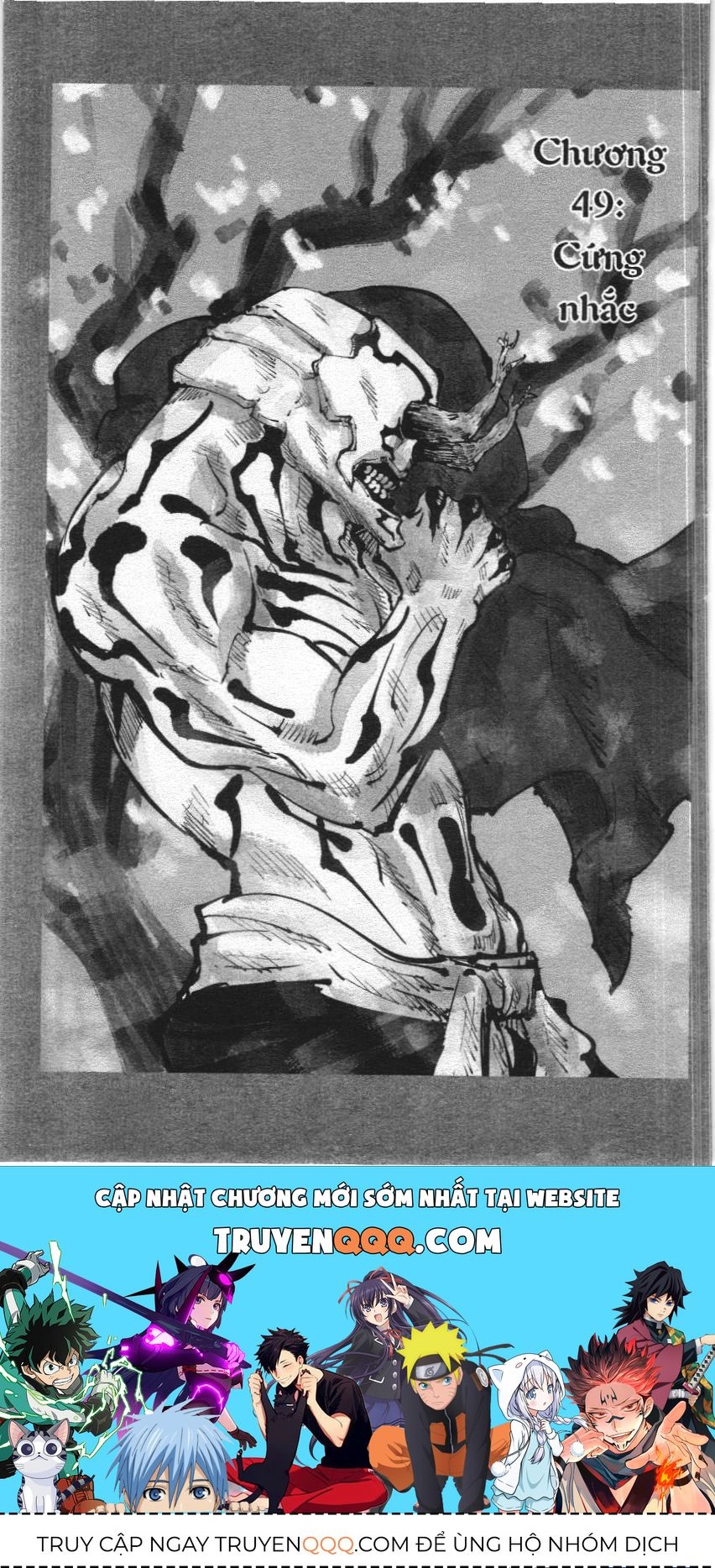 Chú Thuật Hồi Chiến (Nxb Kim Đồng) - Chapter 48 - Page 17