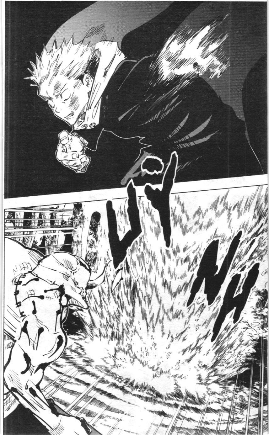 Chú Thuật Hồi Chiến (Nxb Kim Đồng) - Chapter 48 - Page 4