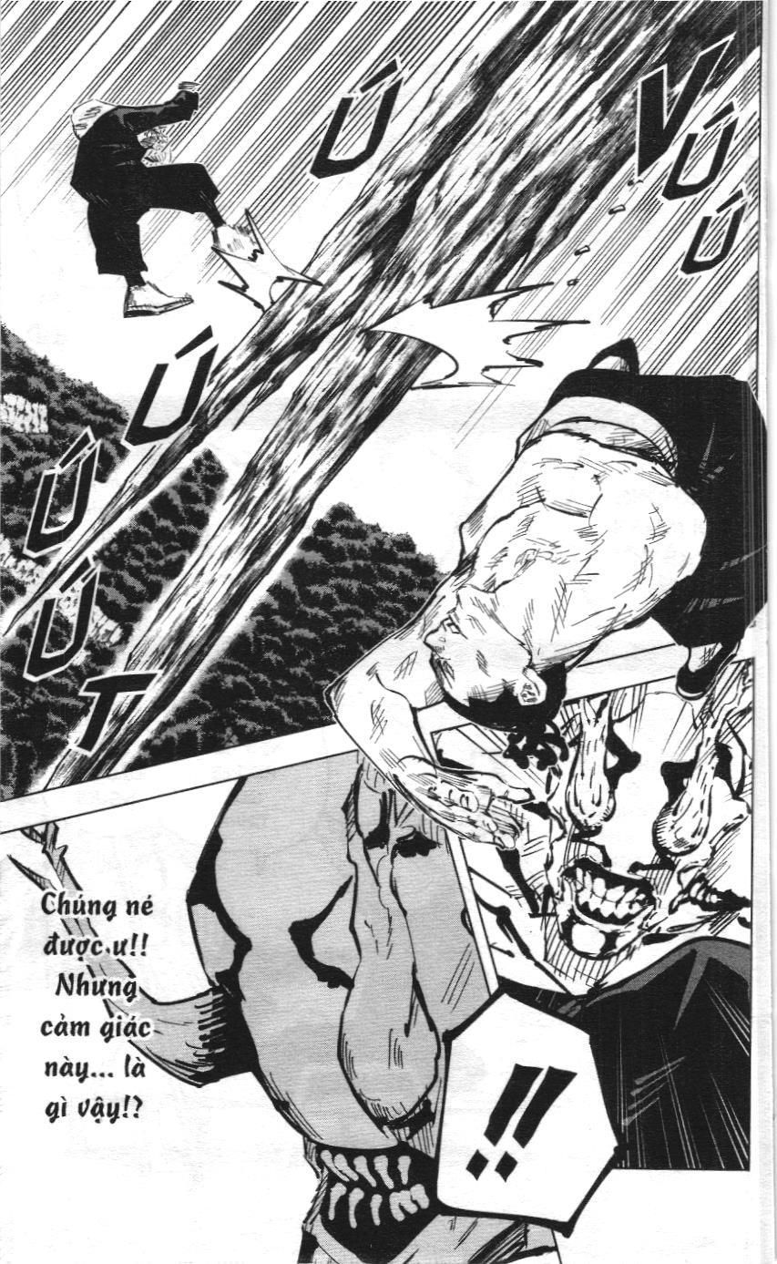 Chú Thuật Hồi Chiến (Nxb Kim Đồng) - Chapter 49 - Page 11