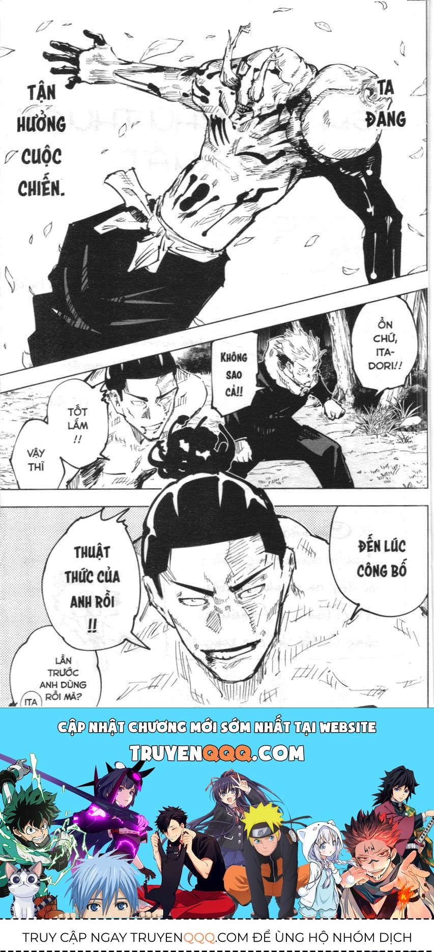 Chú Thuật Hồi Chiến (Nxb Kim Đồng) - Chapter 49 - Page 17