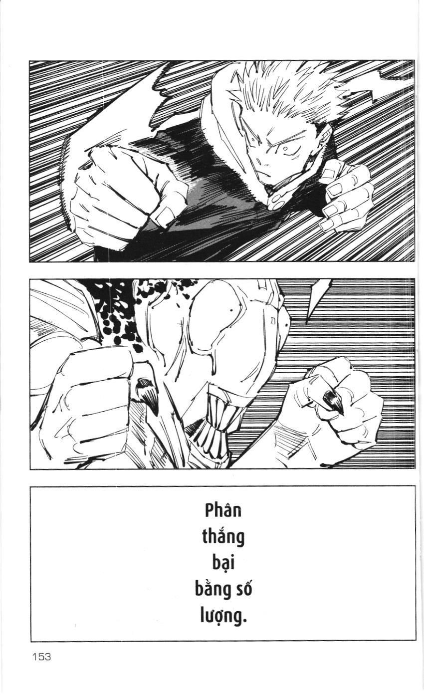 Chú Thuật Hồi Chiến (Nxb Kim Đồng) - Chapter 5.5 - Page 3