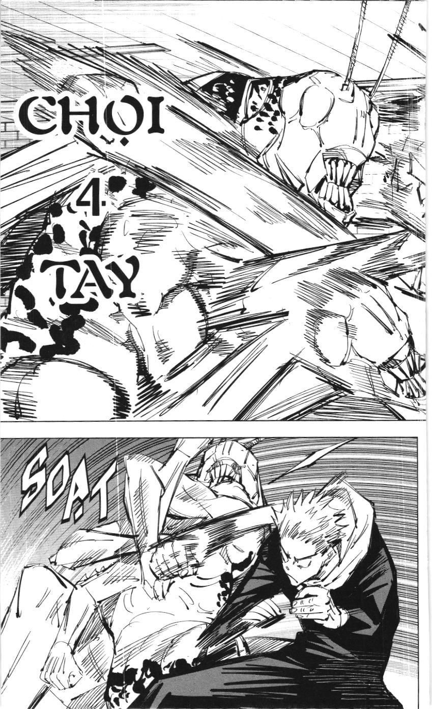 Chú Thuật Hồi Chiến (Nxb Kim Đồng) - Chapter 5.5 - Page 5