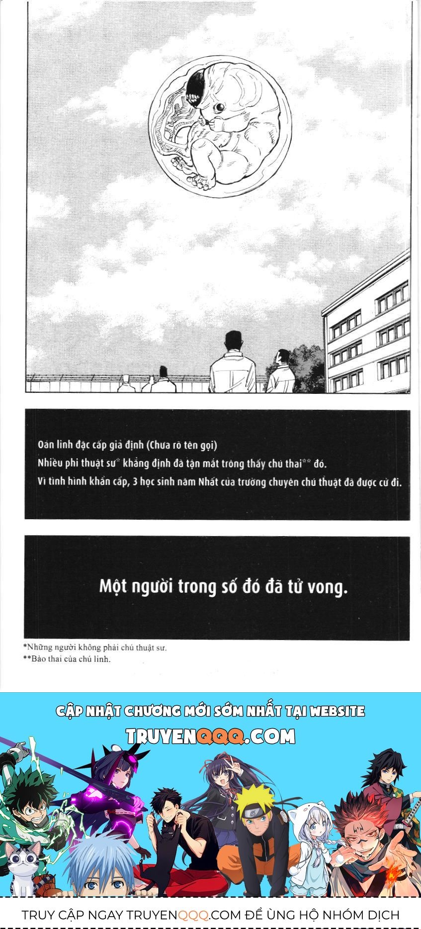 Chú Thuật Hồi Chiến (Nxb Kim Đồng) - Chapter 5 - Page 15