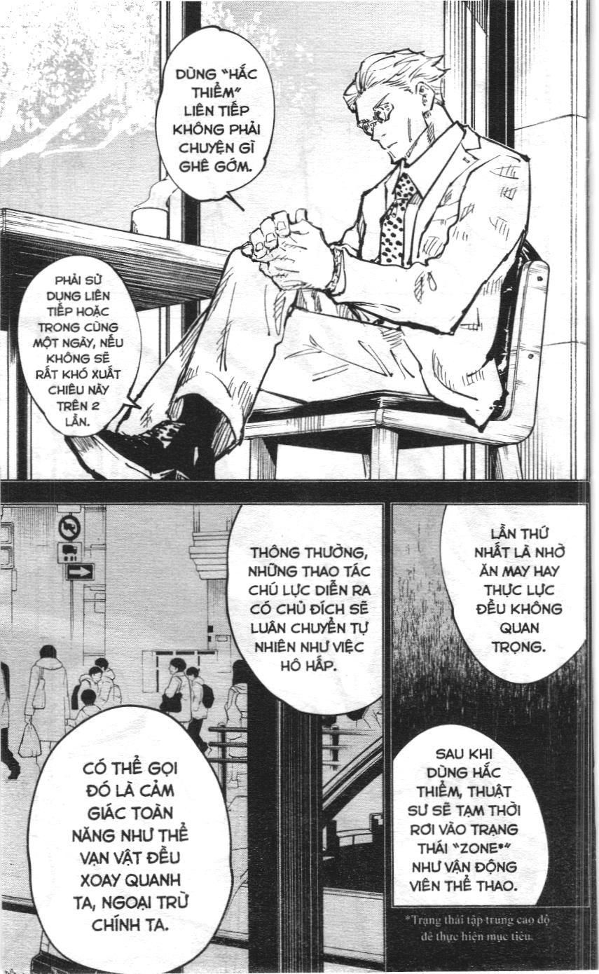 Chú Thuật Hồi Chiến (Nxb Kim Đồng) - Chapter 50 - Page 11