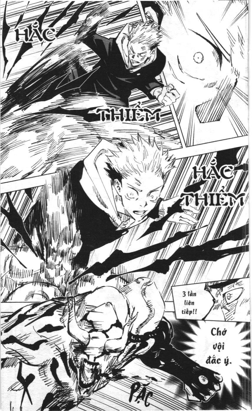 Chú Thuật Hồi Chiến (Nxb Kim Đồng) - Chapter 50 - Page 13