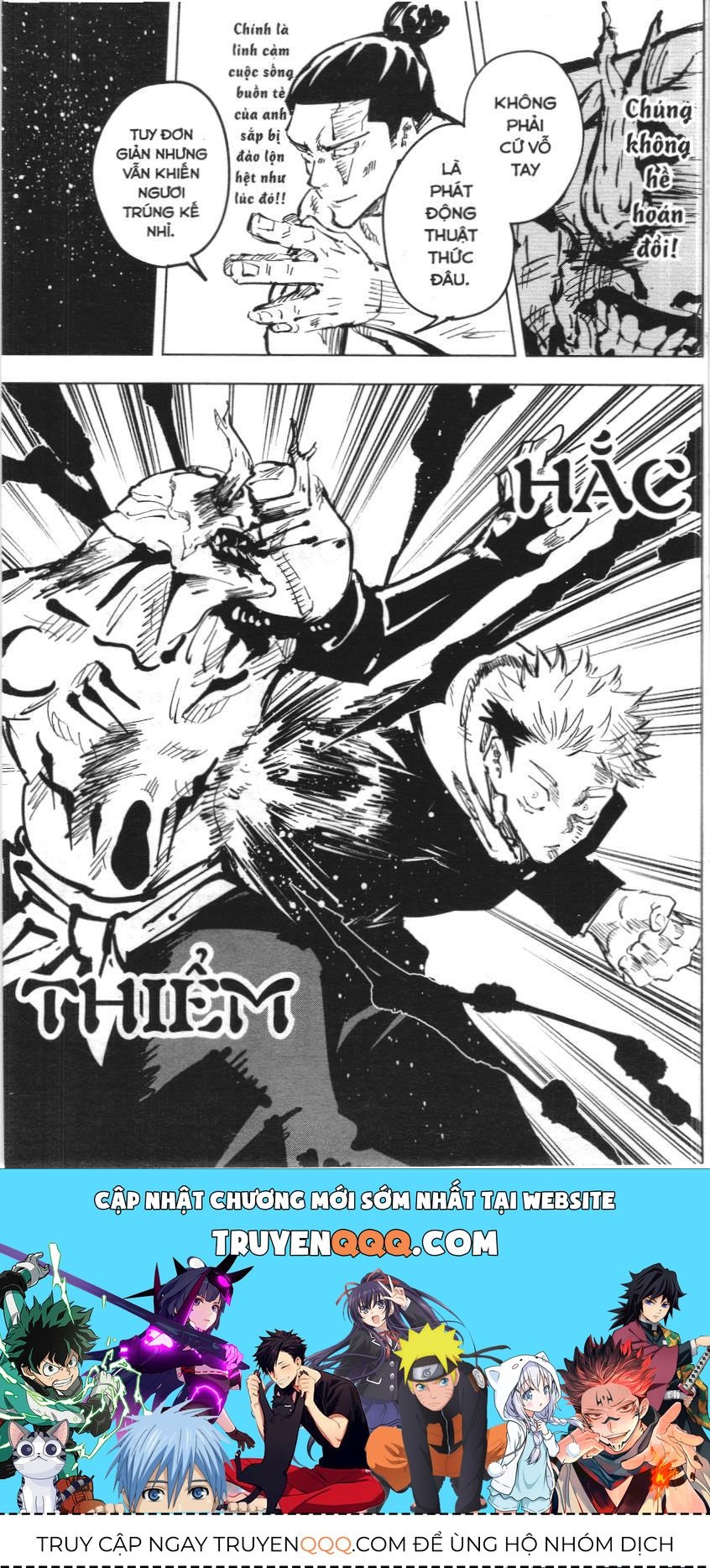 Chú Thuật Hồi Chiến (Nxb Kim Đồng) - Chapter 50 - Page 15