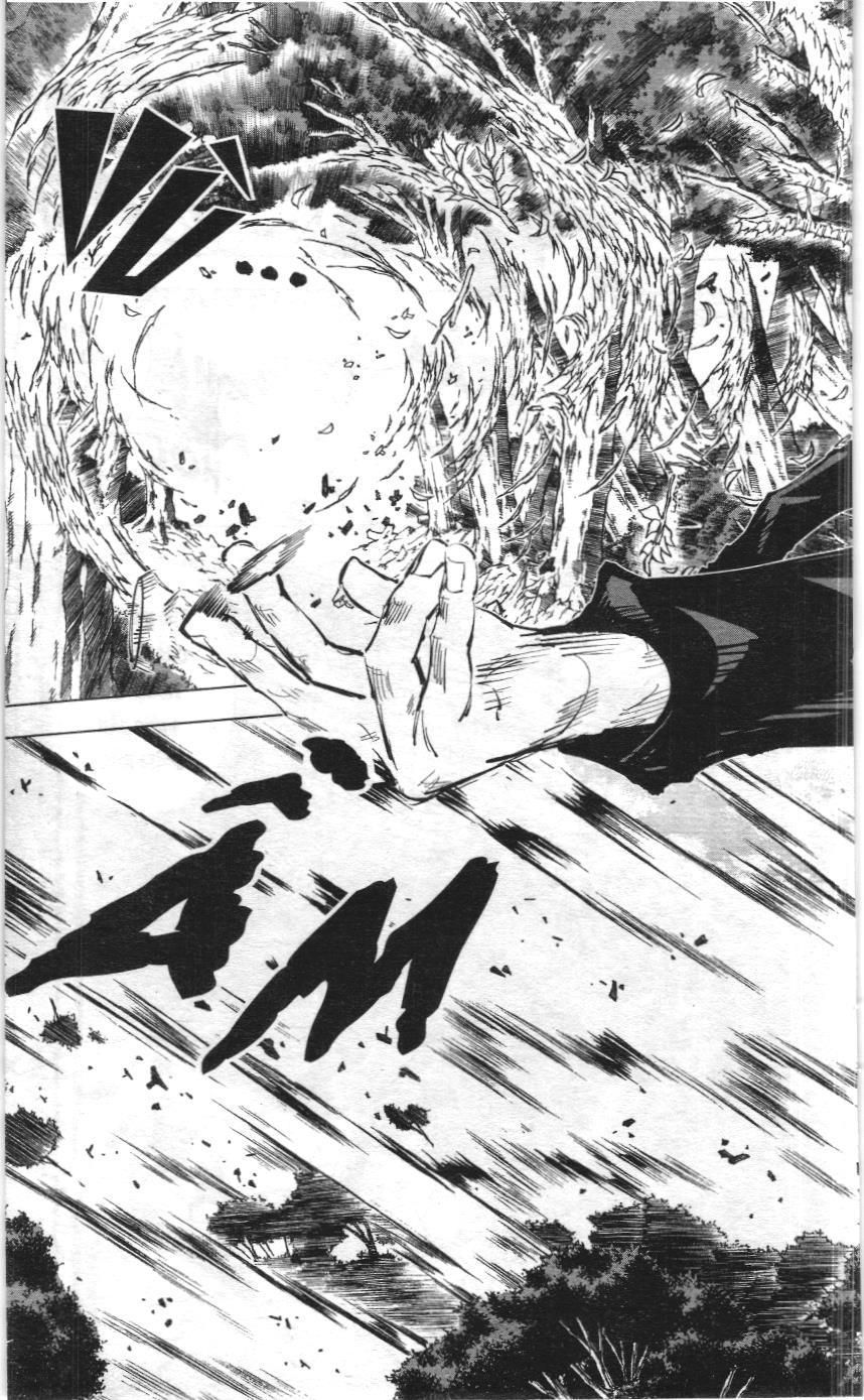 Chú Thuật Hồi Chiến (Nxb Kim Đồng) - Chapter 52 - Page 12