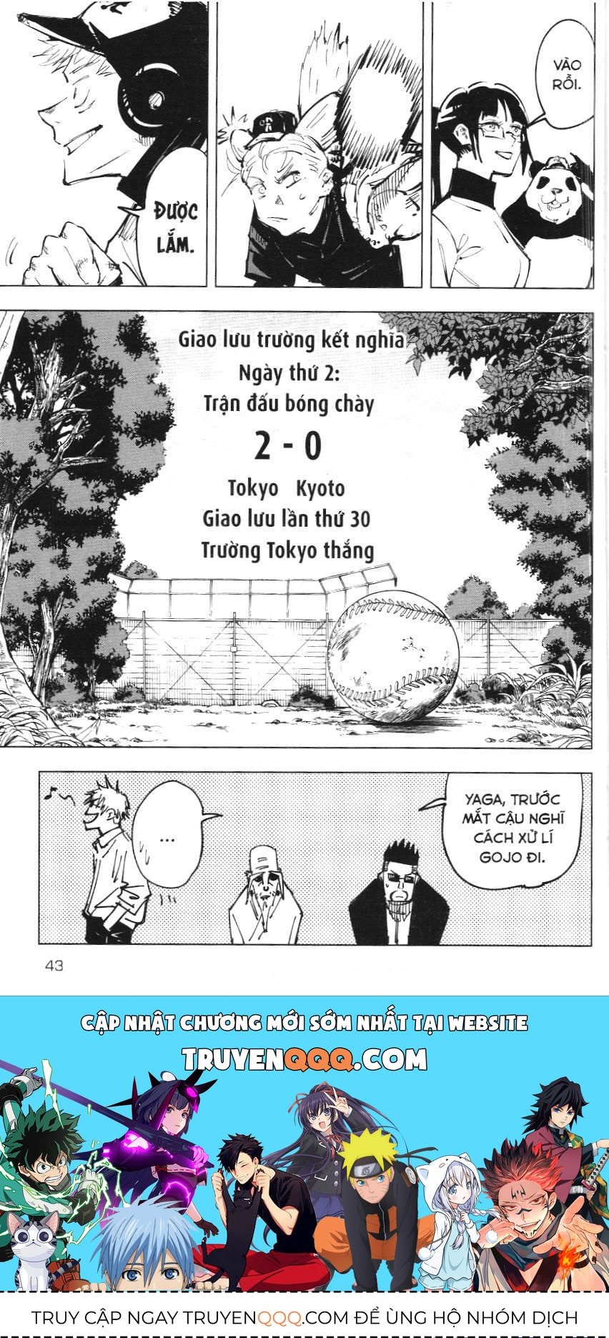 Chú Thuật Hồi Chiến (Nxb Kim Đồng) - Chapter 54 - Page 15