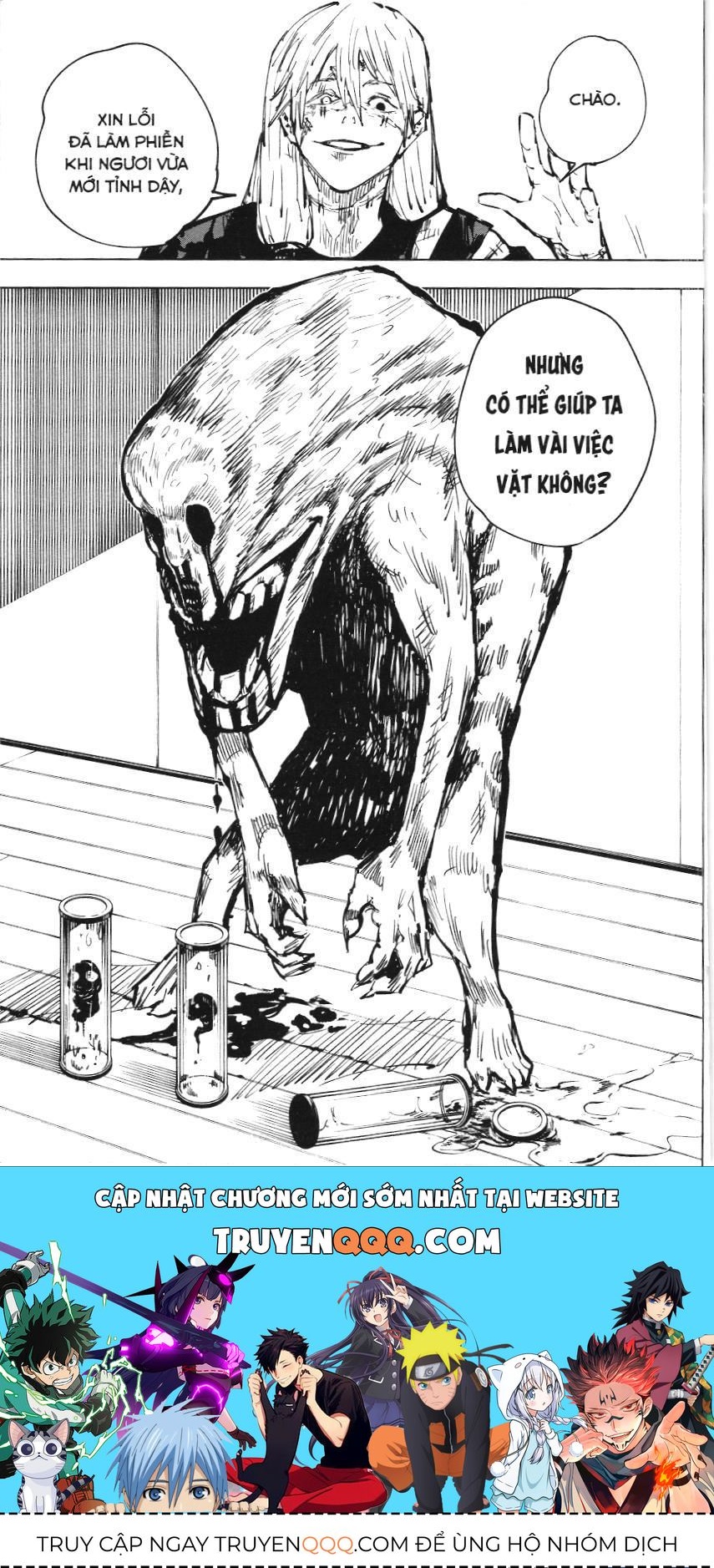 Chú Thuật Hồi Chiến (Nxb Kim Đồng) - Chapter 55 - Page 15