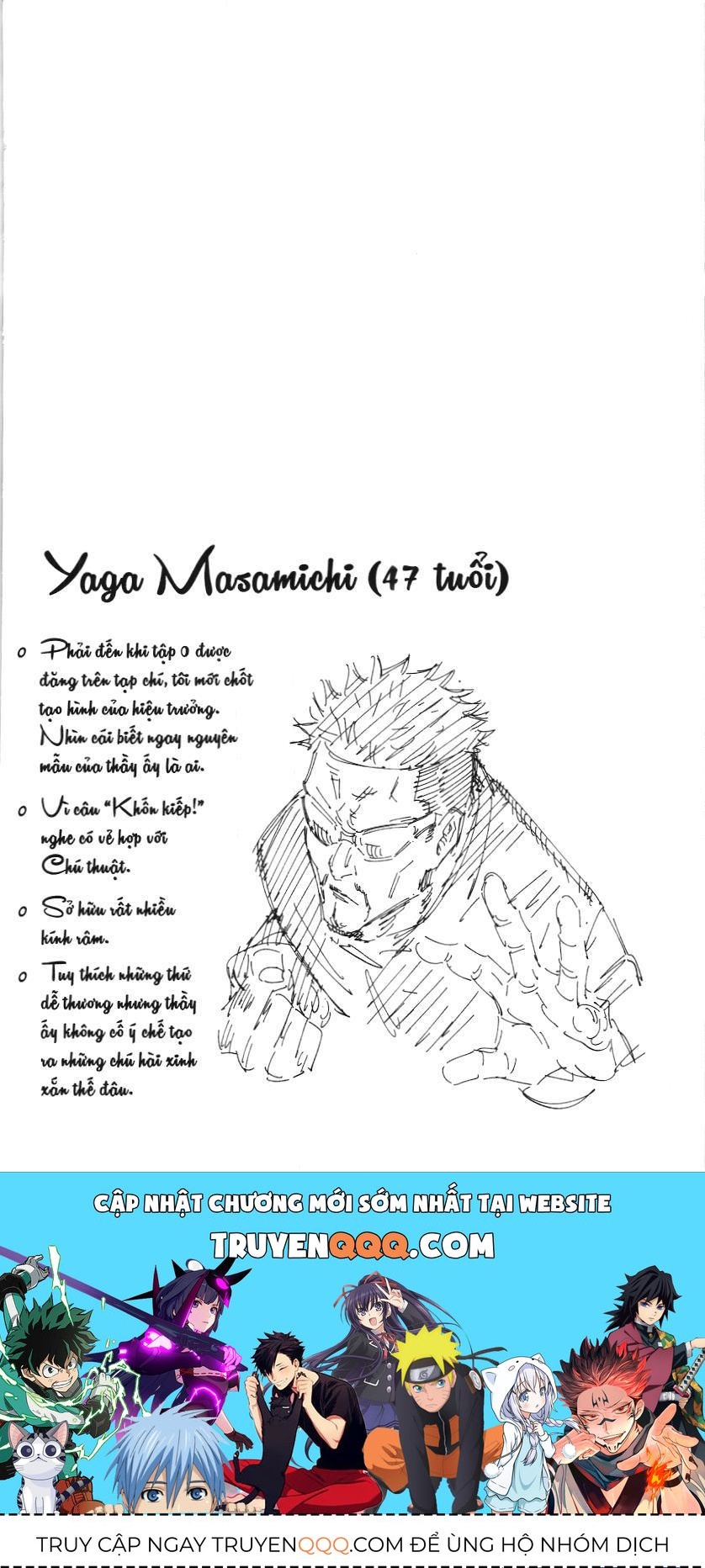 Chú Thuật Hồi Chiến (Nxb Kim Đồng) - Chapter 6.3 - Page 17