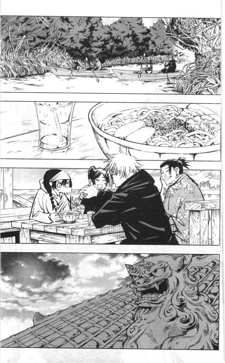 Chú Thuật Hồi Chiến (Nxb Kim Đồng) - Chapter 6.4 - Page 11