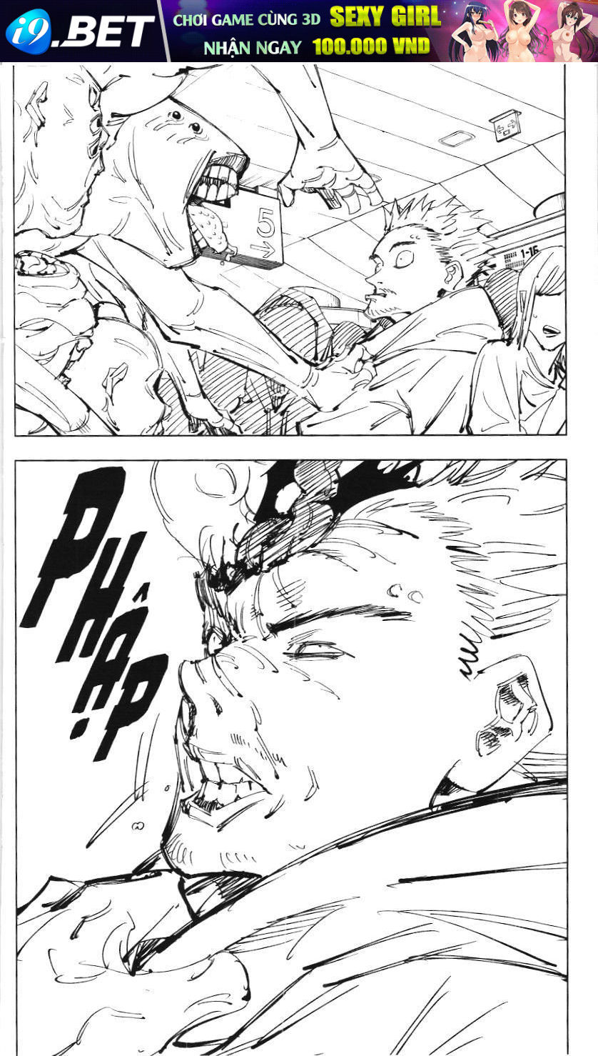 Chú Thuật Hồi Chiến (Nxb Kim Đồng) - Chapter 6.5 - Page 12