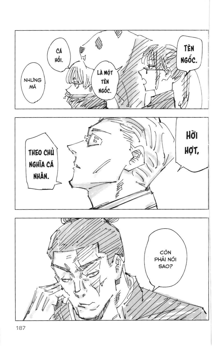 Chú Thuật Hồi Chiến (Nxb Kim Đồng) - Chapter 6.5 - Page 17