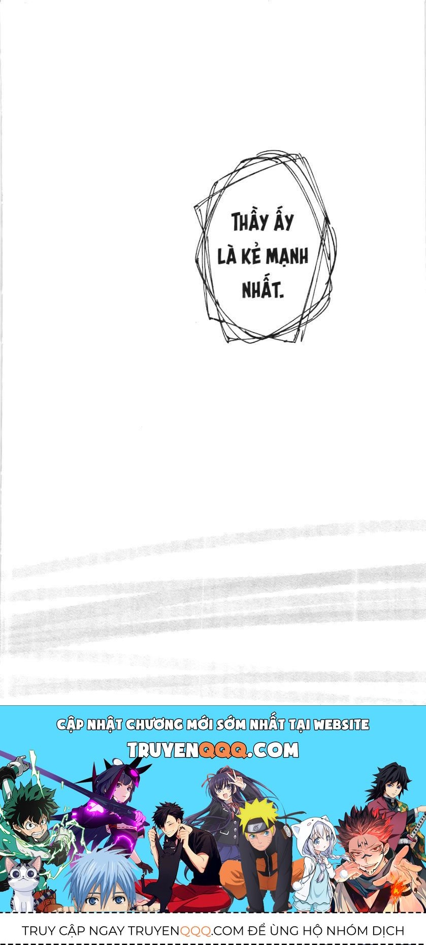 Chú Thuật Hồi Chiến (Nxb Kim Đồng) - Chapter 6.5 - Page 18