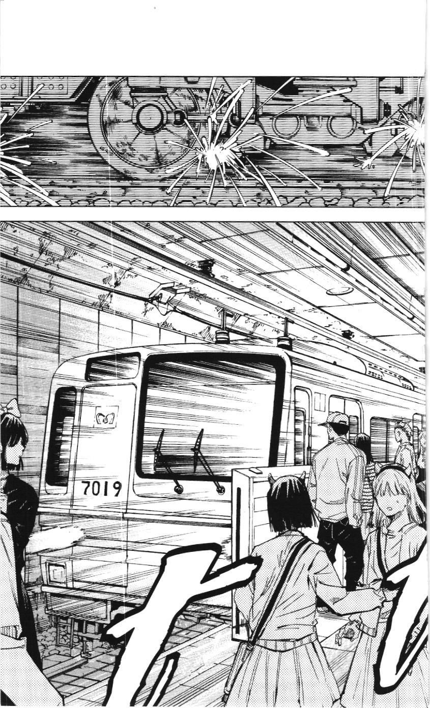 Chú Thuật Hồi Chiến (Nxb Kim Đồng) - Chapter 6.5 - Page 8