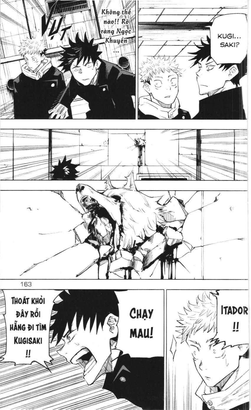 Chú Thuật Hồi Chiến (Nxb Kim Đồng) - Chapter 6 - Page 11