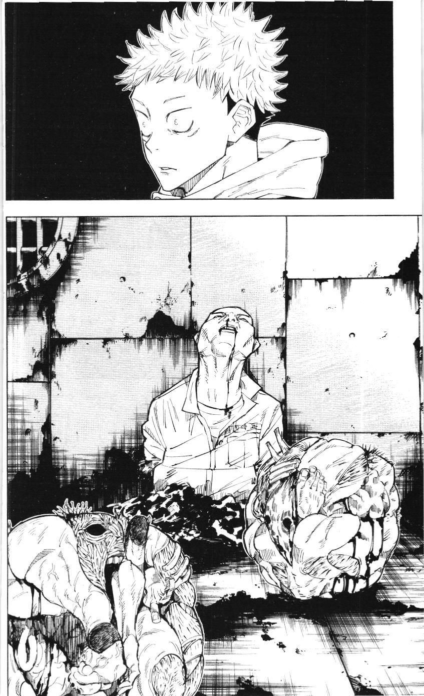 Chú Thuật Hồi Chiến (Nxb Kim Đồng) - Chapter 6 - Page 6