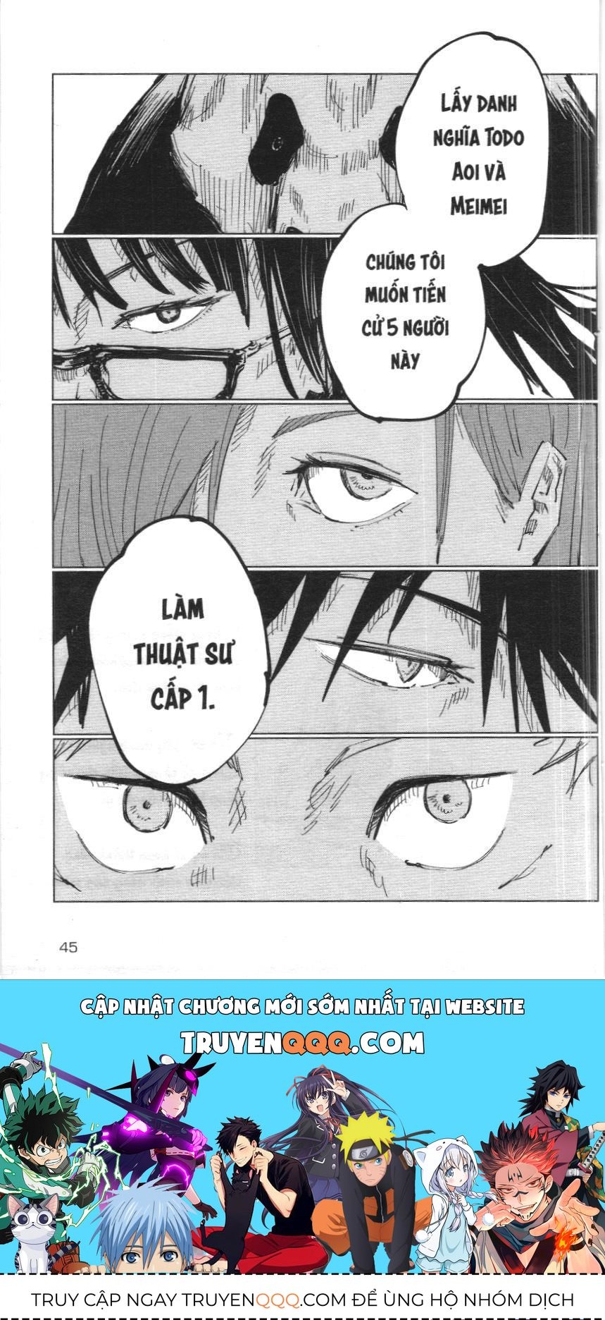 Chú Thuật Hồi Chiến (Nxb Kim Đồng) - Chapter 63 - Page 17