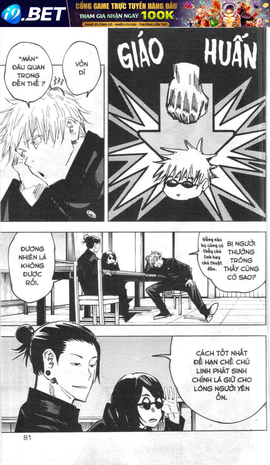 Chú Thuật Hồi Chiến (Nxb Kim Đồng) - Chapter 65 - Page 11