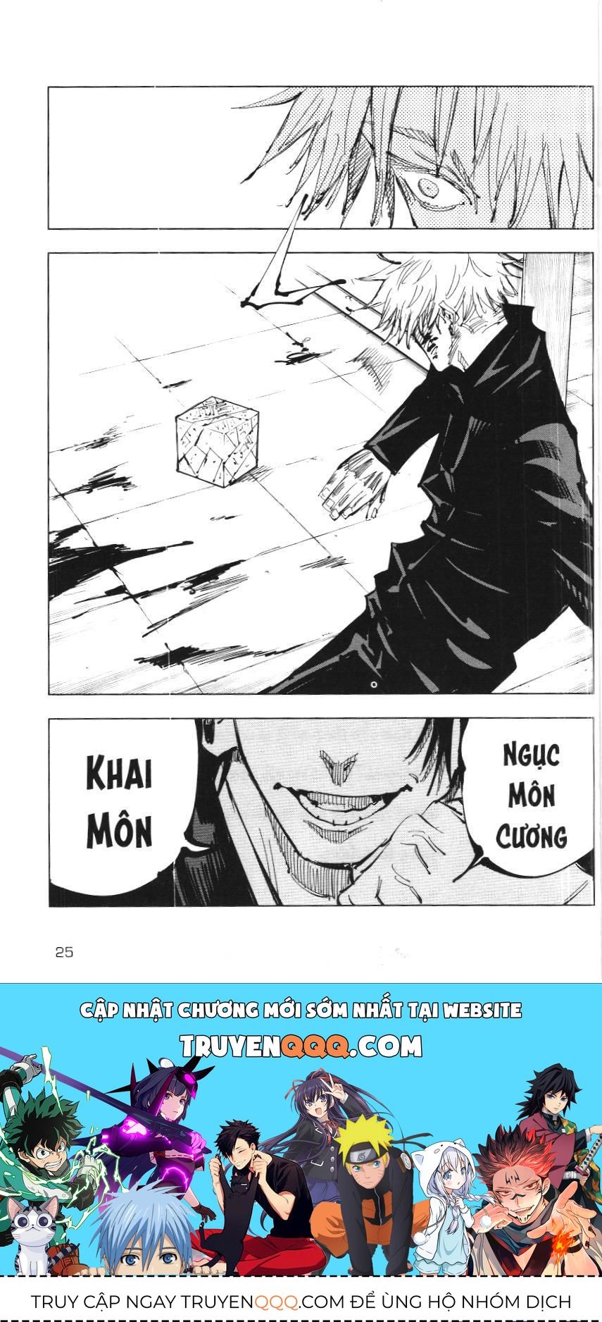 Chú Thuật Hồi Chiến (Nxb Kim Đồng) - Chapter 7.3 - Page 17