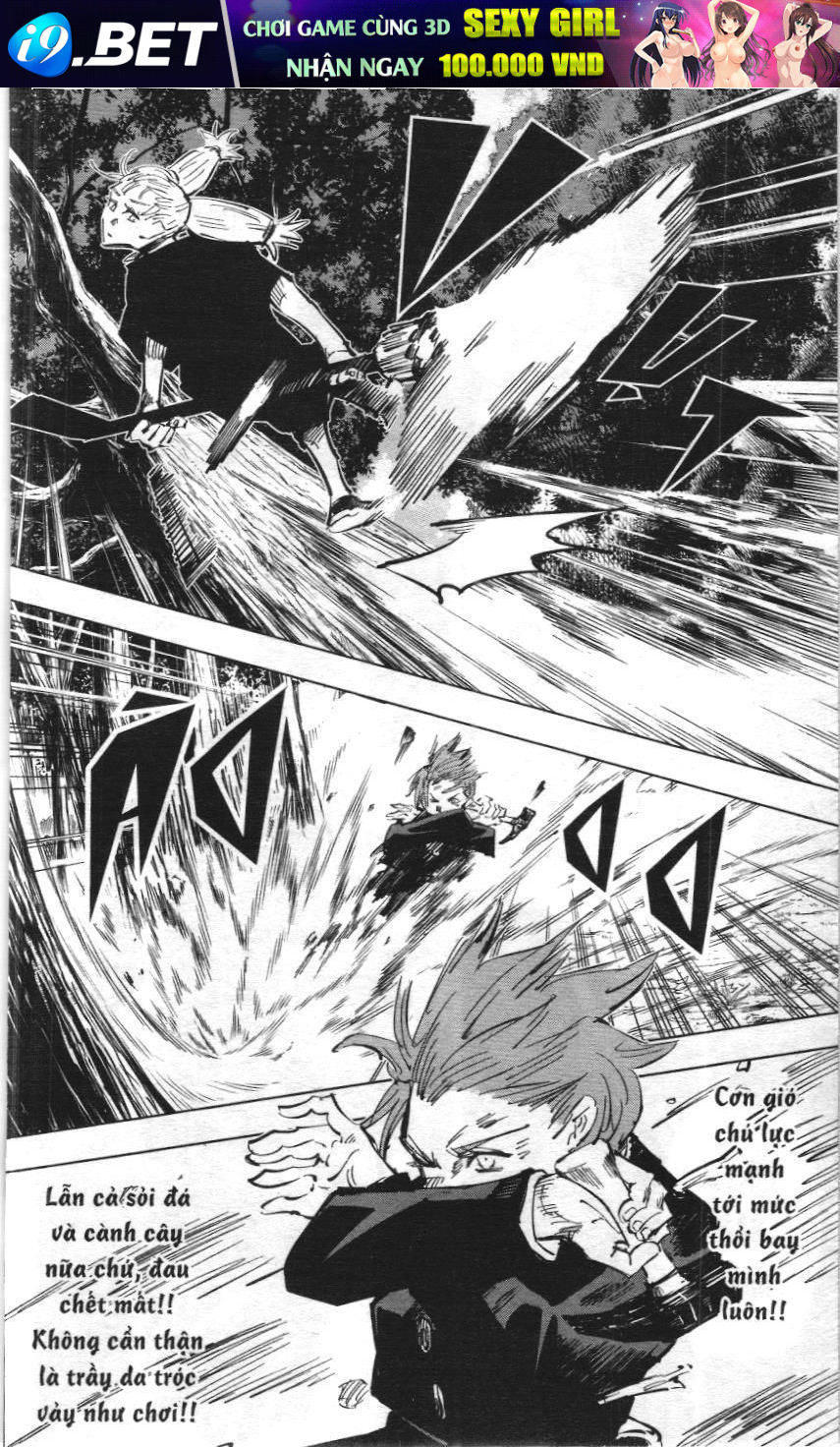 Chú Thuật Hồi Chiến (Nxb Kim Đồng) - Chapter 7 - Page 12