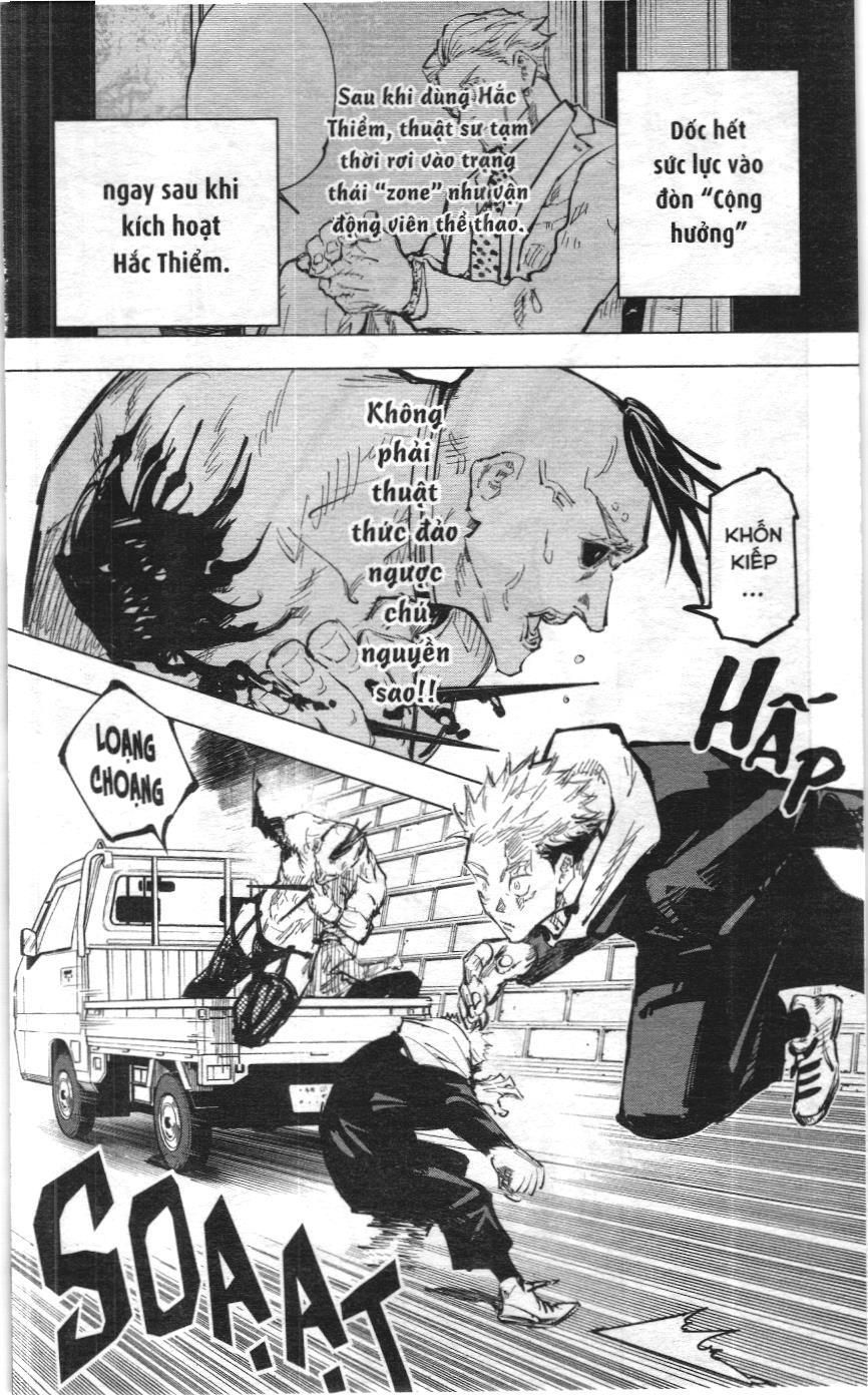 Chú Thuật Hồi Chiến (Nxb Kim Đồng) - Chapter 8.1 - Page 8