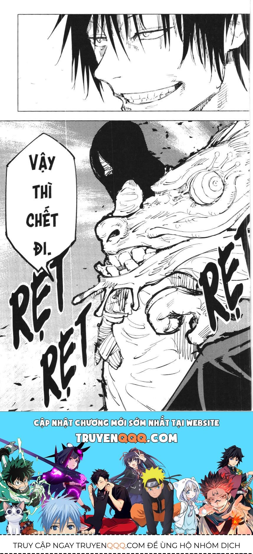 Chú Thuật Hồi Chiến (Nxb Kim Đồng) - Chapter 8.2 - Page 15