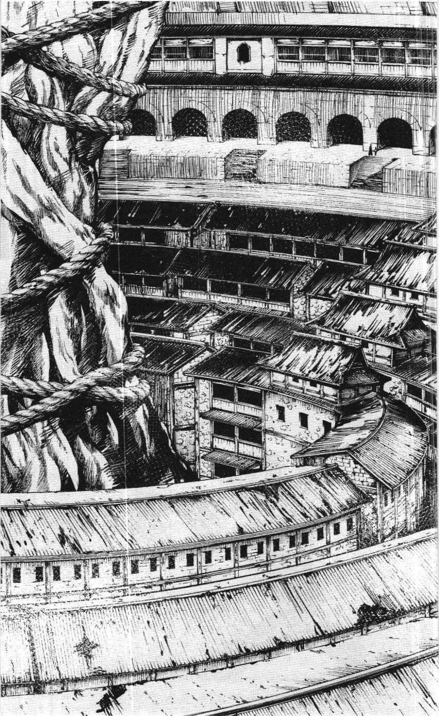 Chú Thuật Hồi Chiến (Nxb Kim Đồng) - Chapter 8.2 - Page 4