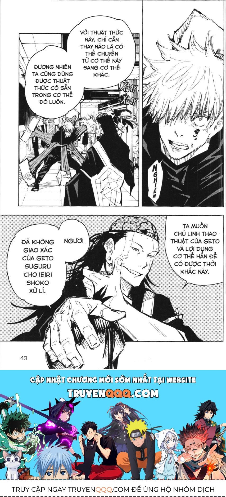 Chú Thuật Hồi Chiến (Nxb Kim Đồng) - Chapter 8.3 - Page 15