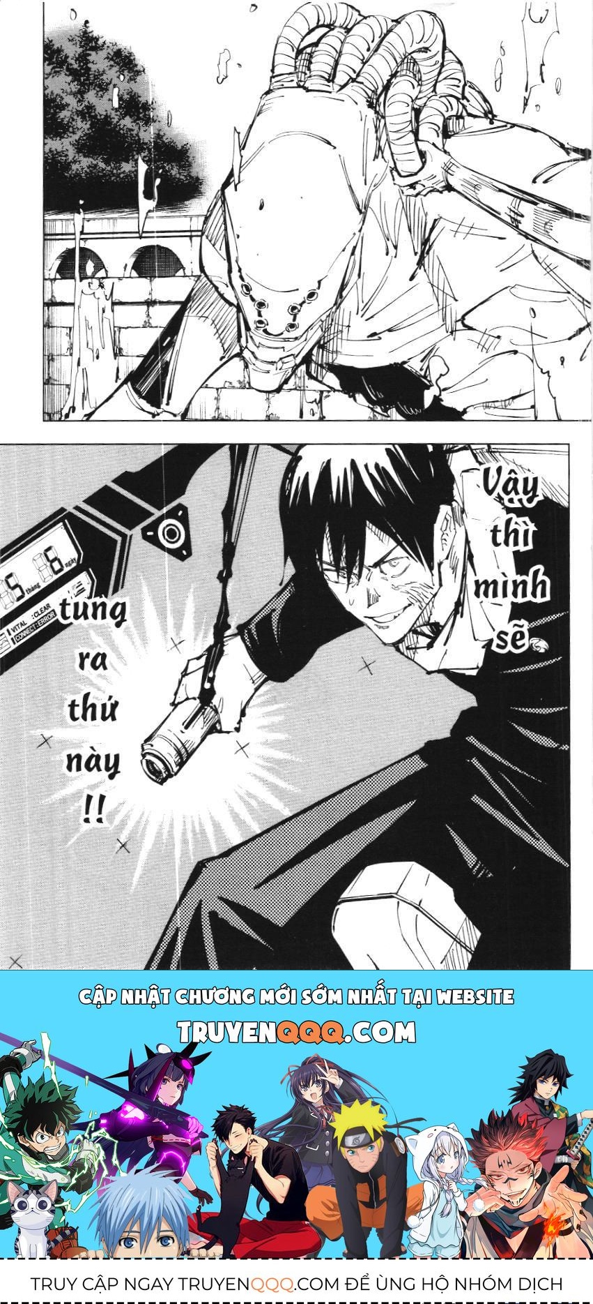 Chú Thuật Hồi Chiến (Nxb Kim Đồng) - Chapter 80 - Page 15