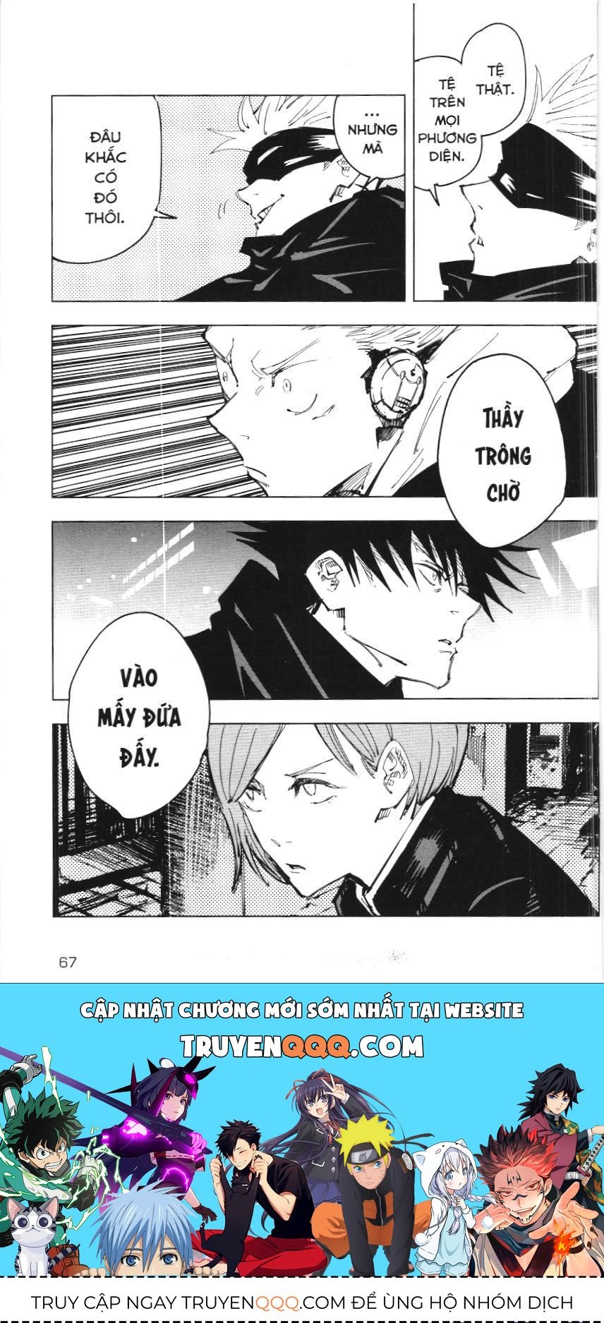 Chú Thuật Hồi Chiến (Nxb Kim Đồng) - Chapter 9.2 - Page 15