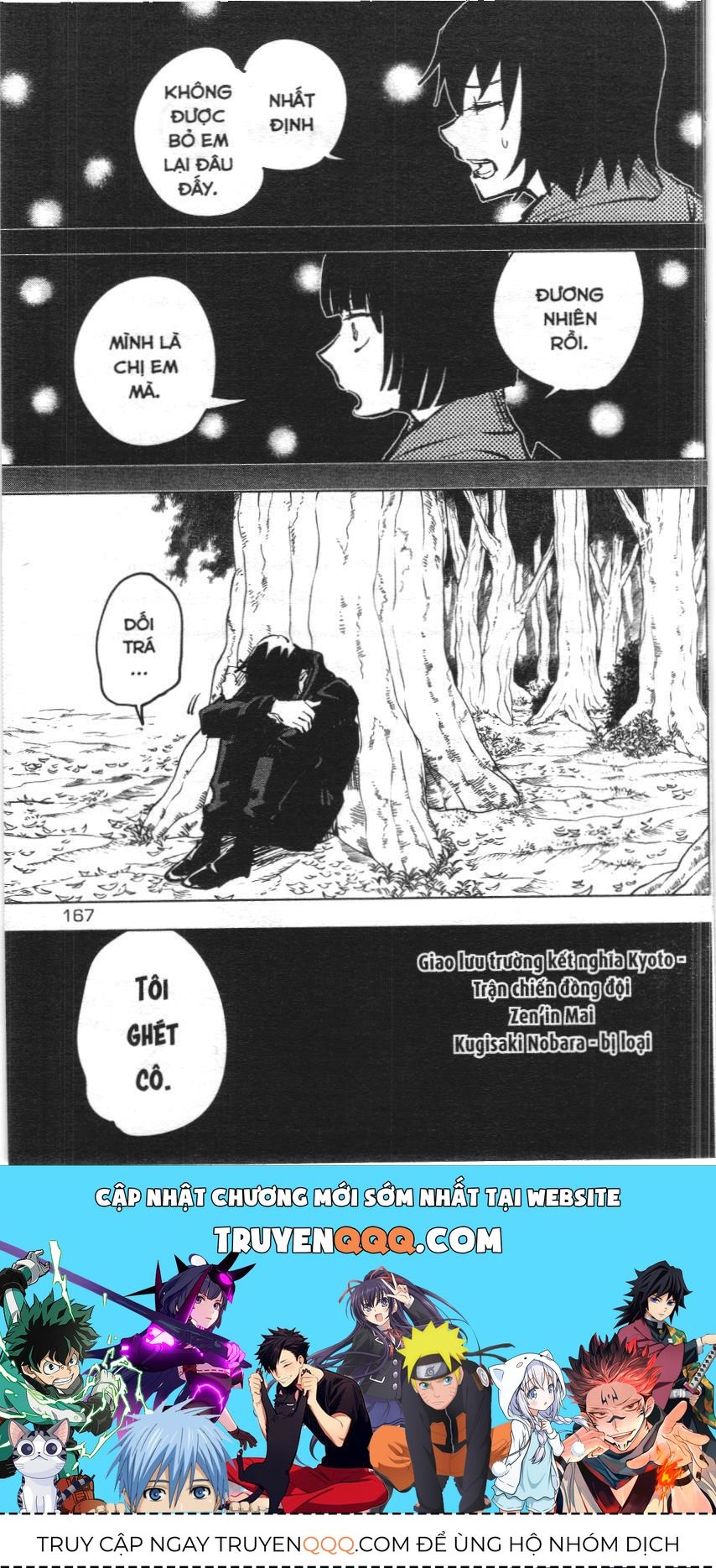 Chú Thuật Hồi Chiến (Nxb Kim Đồng) - Chapter 9 - Page 15