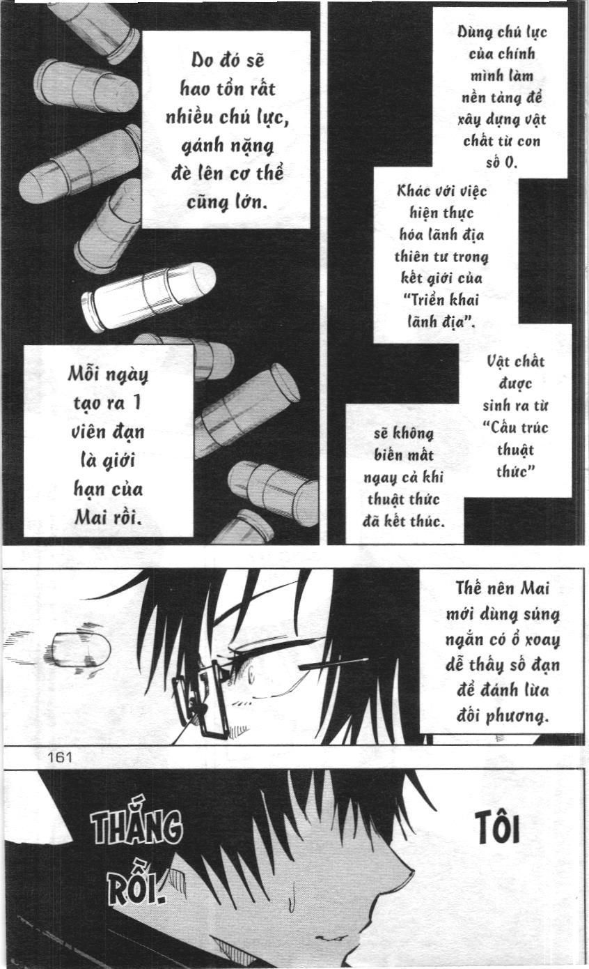 Chú Thuật Hồi Chiến (Nxb Kim Đồng) - Chapter 9 - Page 9