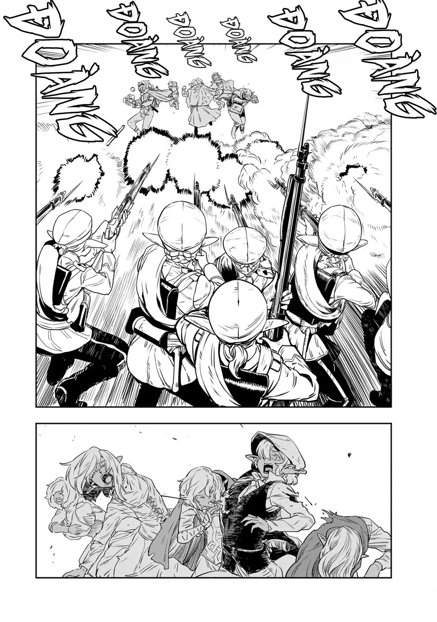 Orcsen Oukokushi ~Yaban Na Orc No Kuni Wa, Ikanishite Heiwa Na Elf No Kuni Wo Yakiharau Ni Itatta Ka~ - Chapter 1 - Page 11