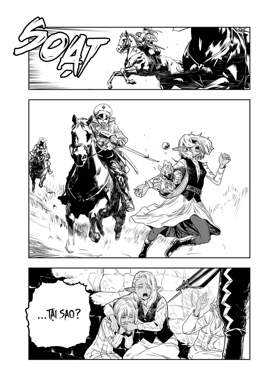 Orcsen Oukokushi ~Yaban Na Orc No Kuni Wa, Ikanishite Heiwa Na Elf No Kuni Wo Yakiharau Ni Itatta Ka~ - Chapter 1 - Page 12