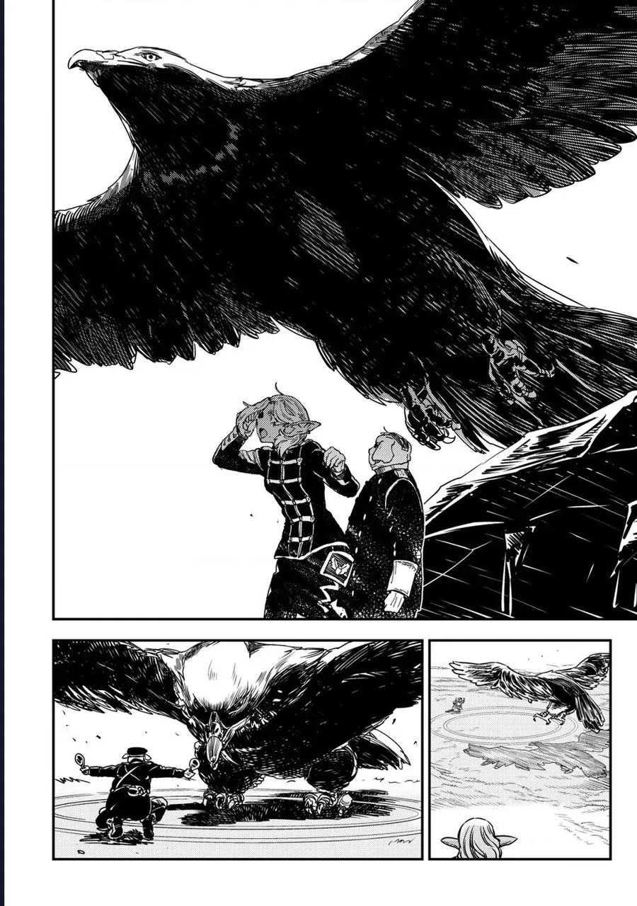 Orcsen Oukokushi ~Yaban Na Orc No Kuni Wa, Ikanishite Heiwa Na Elf No Kuni Wo Yakiharau Ni Itatta Ka~ - Chapter 3 - Page 19