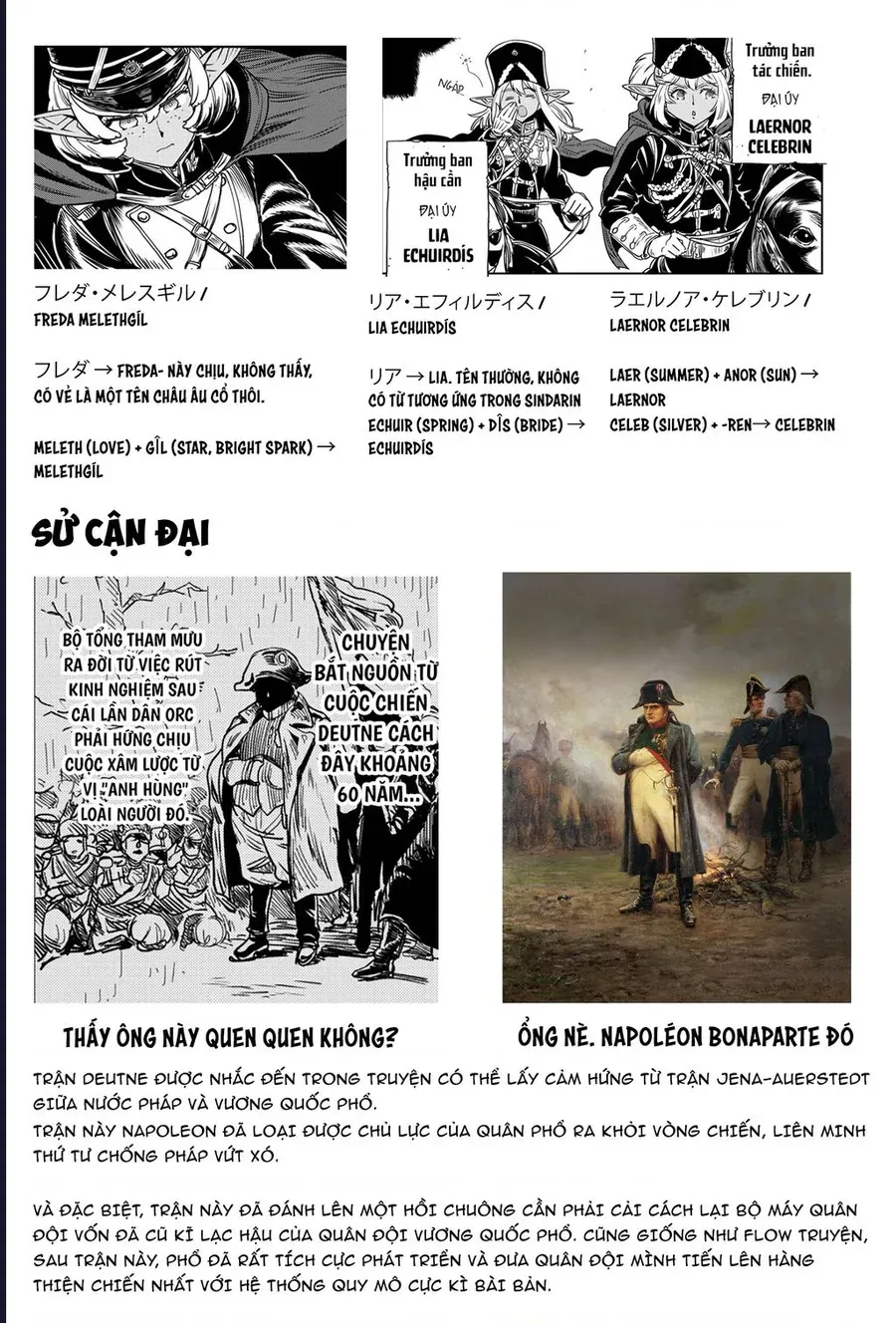 Orcsen Oukokushi ~Yaban Na Orc No Kuni Wa, Ikanishite Heiwa Na Elf No Kuni Wo Yakiharau Ni Itatta Ka~ - Chapter 3 - Page 57