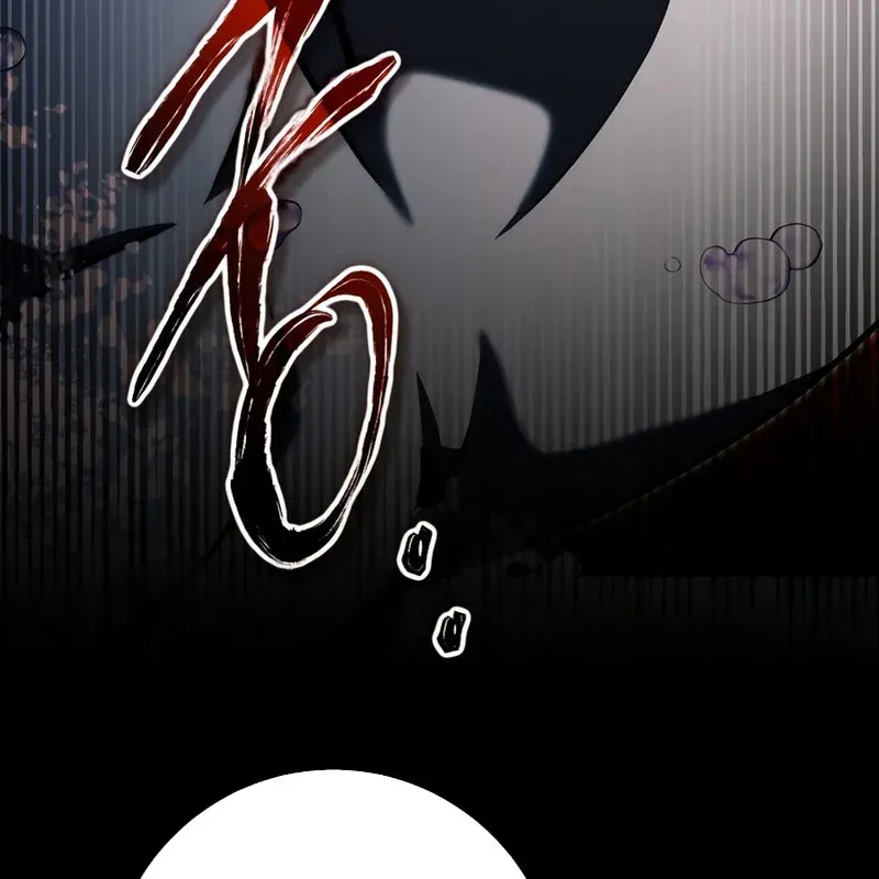 Đại Công Tử Hầu Tước Gia Là Đệ Nhất Võ Giả - Chapter 32 - Page 118