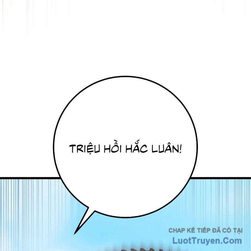 Đại Công Tử Hầu Tước Gia Là Đệ Nhất Võ Giả - Chapter 32 - Page 131