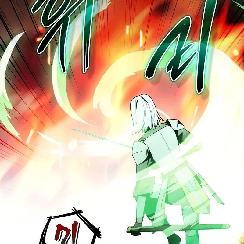 Đại Công Tử Hầu Tước Gia Là Đệ Nhất Võ Giả - Chapter 32 - Page 21