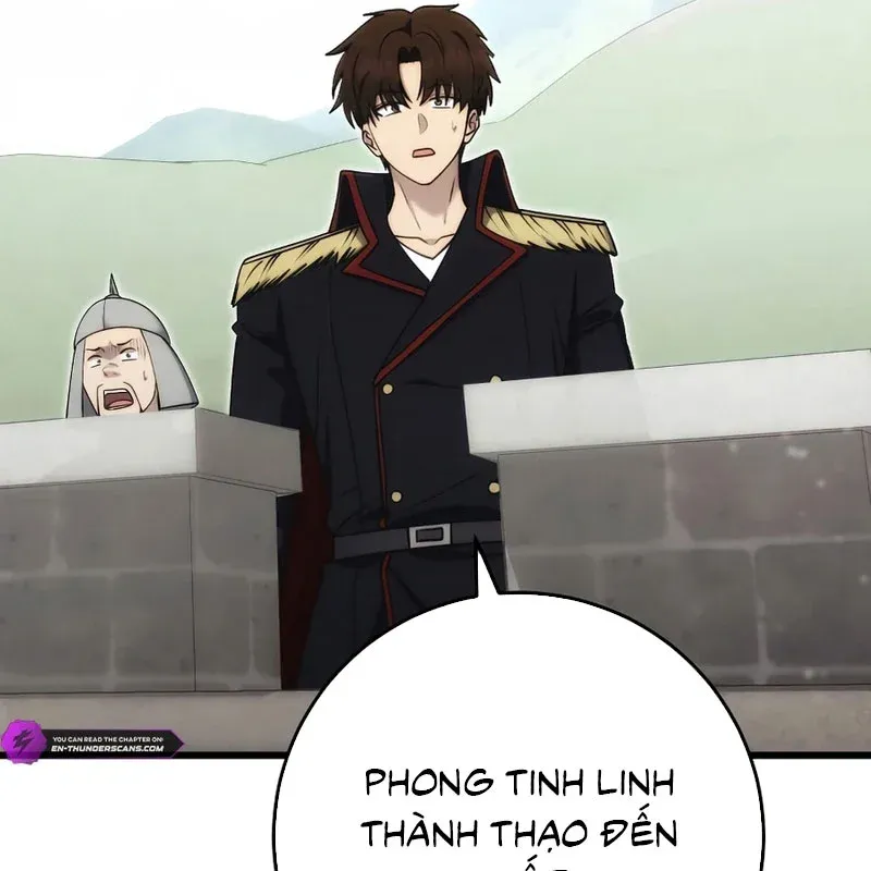 Đại Công Tử Hầu Tước Gia Là Đệ Nhất Võ Giả - Chapter 32 - Page 27