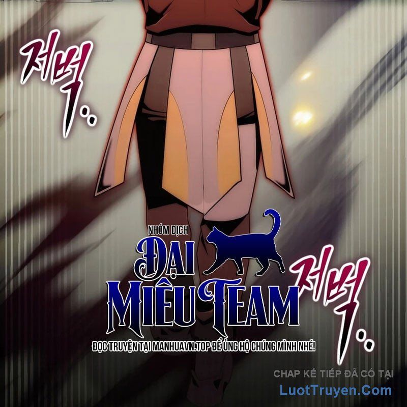 Đại Công Tử Hầu Tước Gia Là Đệ Nhất Võ Giả - Chapter 32 - Page 3