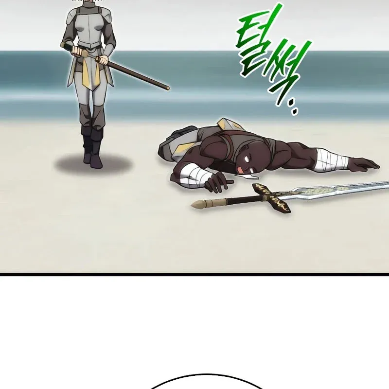 Đại Công Tử Hầu Tước Gia Là Đệ Nhất Võ Giả - Chapter 32 - Page 44