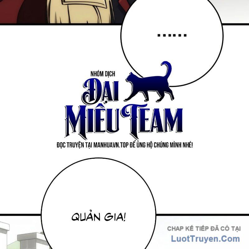 Đại Công Tử Hầu Tước Gia Là Đệ Nhất Võ Giả - Chapter 32 - Page 58