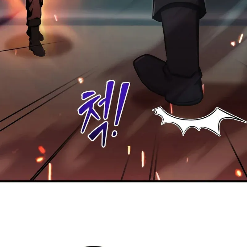 Đại Công Tử Hầu Tước Gia Là Đệ Nhất Võ Giả - Chapter 32 - Page 7