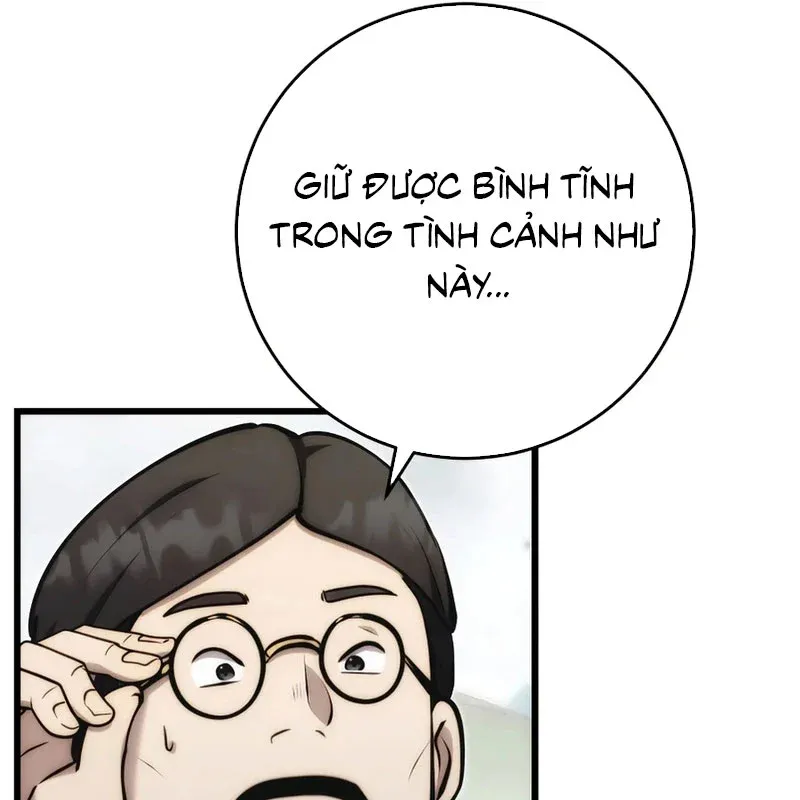 Đại Công Tử Hầu Tước Gia Là Đệ Nhất Võ Giả - Chapter 32 - Page 74