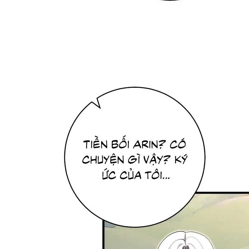 Đại Công Tử Hầu Tước Gia Là Đệ Nhất Võ Giả - Chapter 32 - Page 81