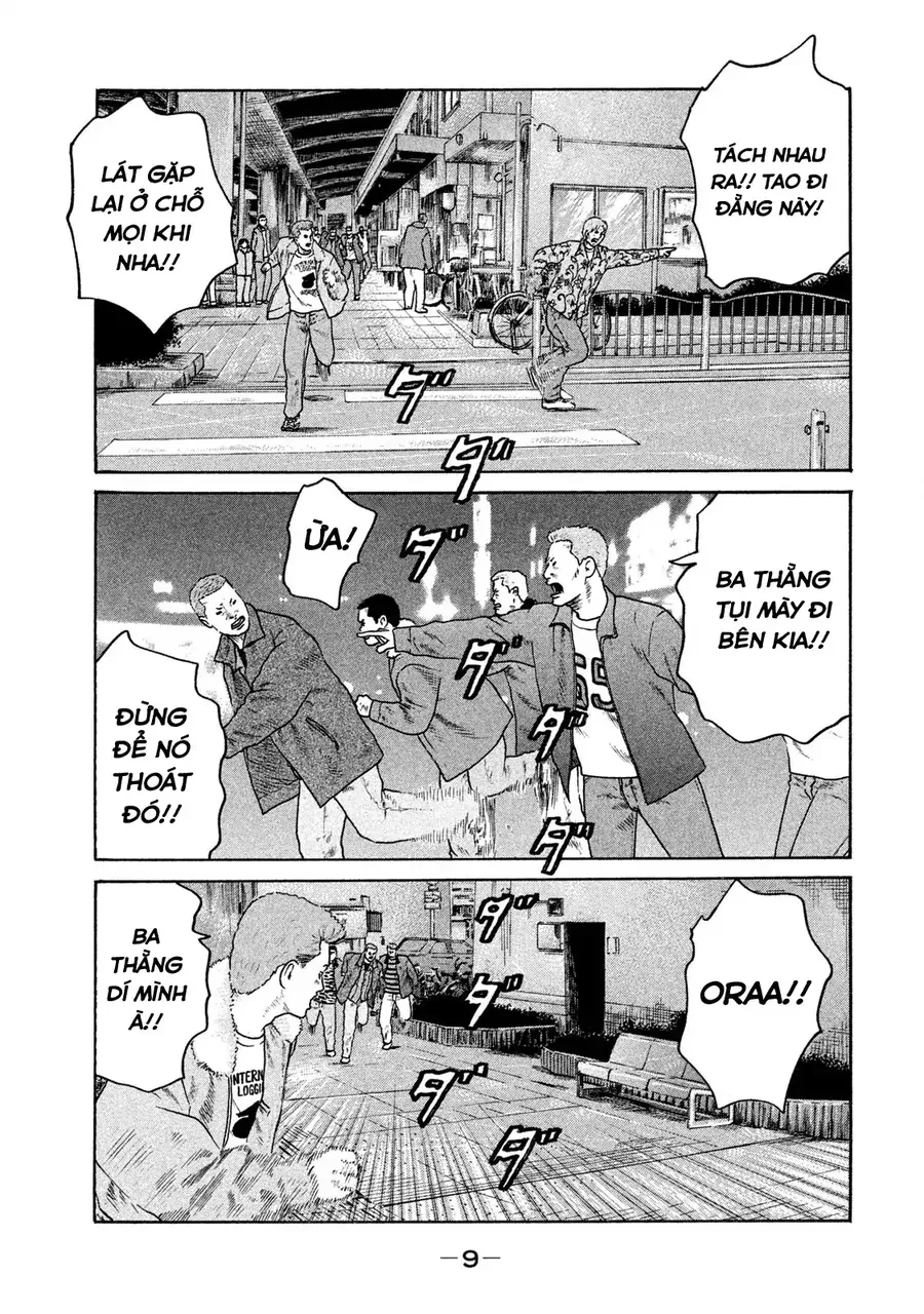 Naniwa Tomoare 2 - Chapter 1 - Page 10