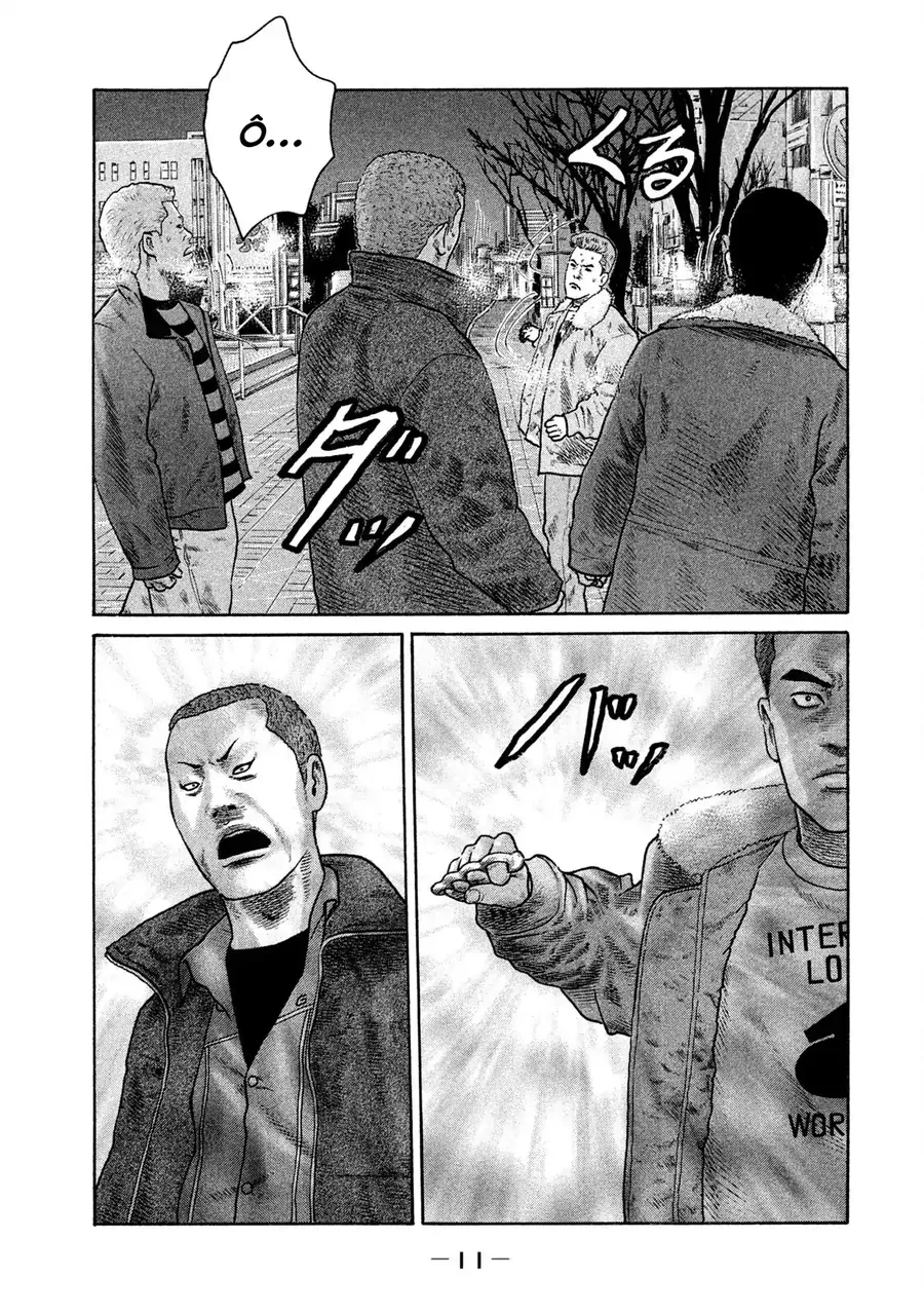 Naniwa Tomoare 2 - Chapter 1 - Page 12