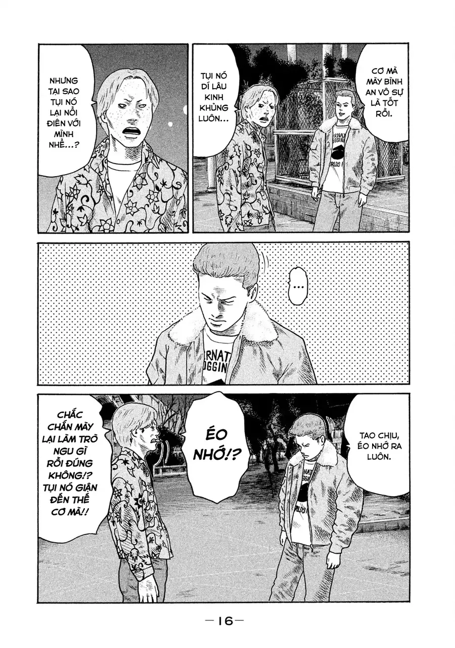 Naniwa Tomoare 2 - Chapter 1 - Page 17